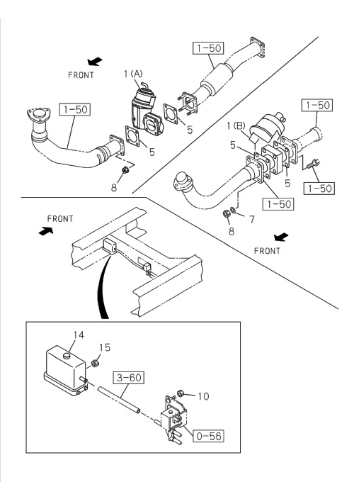 Partial Engine